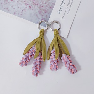 Fashion Design Pu Leather Lavender <b>Keychain</b> Bag Pendant With Round Keyring Key Chains Accessories Bag Charms - Product Image 4