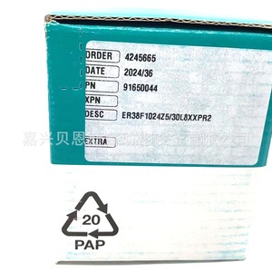 ER38F1024Z8/24L8X6PR2 โรตารี่เอนโค้ดเดอร์ 38 มม. แบบอินครีเมนทัลชนิดหน้าสัมผัส สำหรับระบบอัตโนมัติทางอุตสาหกรรม - Product Image 1