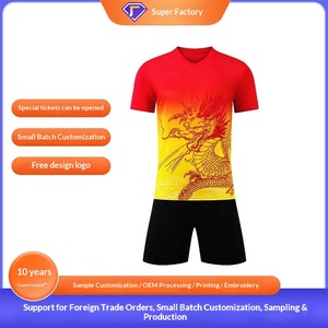 Chemises et hauts en polaire haut de gamme sur mesure à motif dragon pour le Festival du Bateau du Dragon, tenues d'entraînement à séchage rapide pour hommes avec numéros imprimés - Product Image 6