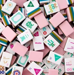 Juego de Mahjong Acrílico Más Vendido, Fichas de Mahjong Estilo Americano, Letras y Números en Inglés, Personalizado, Creativo, en Bolsa - Product Image 3