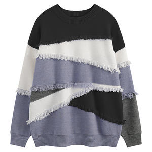 Pull à franges style rétro américain Bflazy pour homme, version coréenne et japonaise, tricot contrastant pour l'automne et l'hiver - Product Image 4