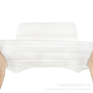 Tela no tejida de polipropileno compuesto, elástica, para mascarillas, transpirable, higiénica, 45-100 g/m² - Product Image 5