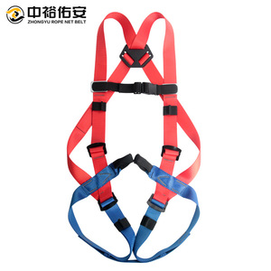 ชุดสายรัดนิรภัยแบบเต็มตัว Zhongyu สีแดงน้ำเงิน โพลีเอสเตอร์ รับน้ำหนักได้ 1200 กก. ป้องกันการตก สำหรับงานก่อสร้างและปีนเขา - Product Image 1