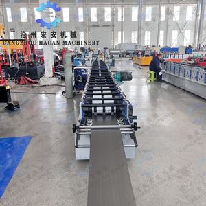 Machine à souder à la scie volante à haute capacité de charge HAUAN avec moteur PLC et moteur à engrenages - 38,5 kW 380 V Garantie de 3 ans - Product Image 4