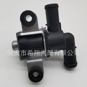 Válvula Solenoide Mazda K5T45789 para Sistemas de Control Automotriz - Product Image 4