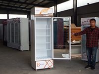 Réfrigérateur industriel à deux portes vitrées pour bar