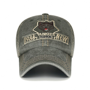 Washed Denim Baseball Cap With Leopard Patch Unisex Sun Protection Hat Gray - Product Image 1