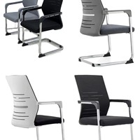 Chaise ergonomique en maille minimaliste moderne et confortable, en forme d'arc, avec structure métallique, pour la maison, le bureau et les dortoirs – Mobilier de bureau