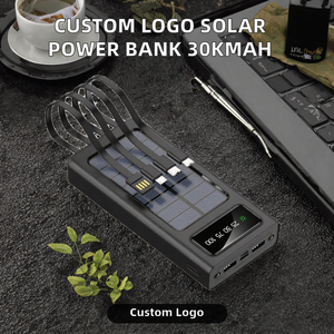 กล่องพาวเวอร์แบงค์แบบพกพา BOXUY ความจุสูง 20000mAh และ 30000mAh พร้อมจอ LED และสายชาร์จในตัว 4 เส้น รองรับโลโก้สั่งทำได้ - Product Image 2