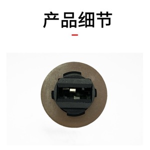 Carcasa de Plástico para Conector de Señal de Giro 9E53-13411-AA 68091384AB para Reemplazo y Reparación de Accesorios de Iluminación - Product Image 1