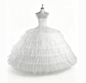 Nouvelle Jupe à 6 Cerceaux Longueur Ras du Sol Crinoline Blanc Accessoires <span class=keywords><strong>de</strong></span> Mariage - Product Image 1