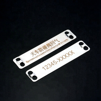 Plaque de marquage de câble gravée en acier inoxydable 316