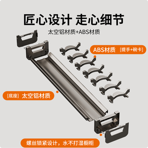 Organizador de Platos y Tazones Expandible Kabe, Paquete de 2, Divisor Ajustable para Gabinetes y Cajones de Cocina - Product Image 5
