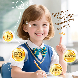 Machine d'apprentissage à 24 <span class=keywords><strong>heures</strong></span> du matin - Product Image 3