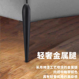 European Style Metal Furniture <b>Legs</b> 15cm 18cm Gunmetal Plated Heavy Duty <b>Sofa</b> Cabinet Coffee Table Tv Stand Conical <b>Leg</b> - Product Image 1