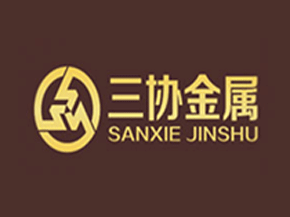 Dongguan Sanxie Metal Material Technology Co., Ltd.