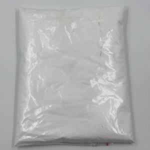 Chymosine 20000 IMCU/g <span class=keywords><strong>Poudre</strong></span> |   Enzyme coagulant de qualité alimentaire |   Approvisionnement <span class=keywords><strong>en</strong></span> vrac pour produits laitiers - Product Image 3