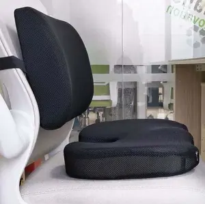 Подушка для офисного кресла, подушка для автомобильного кресла, подушка для облегчения боли в пояснице и пояснице, подушка для поддержки спины из пены с эффектом памяти, подушка для сиденья