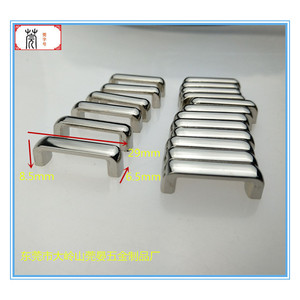 Asas Arqueadas de Aleación de Zinc y Níquel Guan Yan Wujin 29*8.5 para Accesorios de Bolsos - Product Image 2