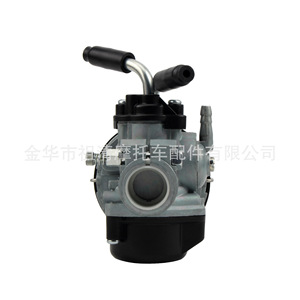 Carburateur de moto Zuqing SHA1515, trou de montage de 19 mm pour moteurs à deux temps - Product Image 5