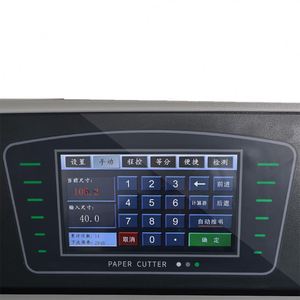 ST-6710L Programmed Electric Automatic 670mm <b>Hydraulic</b> Guillotine Paper <b>Cutter</b> Paper Cutting Machine - Product Image 4