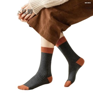 Women's Color Block Mid-Calf <b>Socks</b> One Size Odor Resistant Autumn Winter Wear - Product Image 5