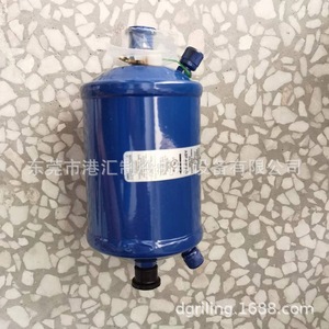 ตัวกรองดรายเออร์ Emerson รุ่น ASF45F3-VV ASF75S13-VV ASF35S5VV สำหรับชุดทำความเย็น โครงสร้างโลหะ - Product Image 1
