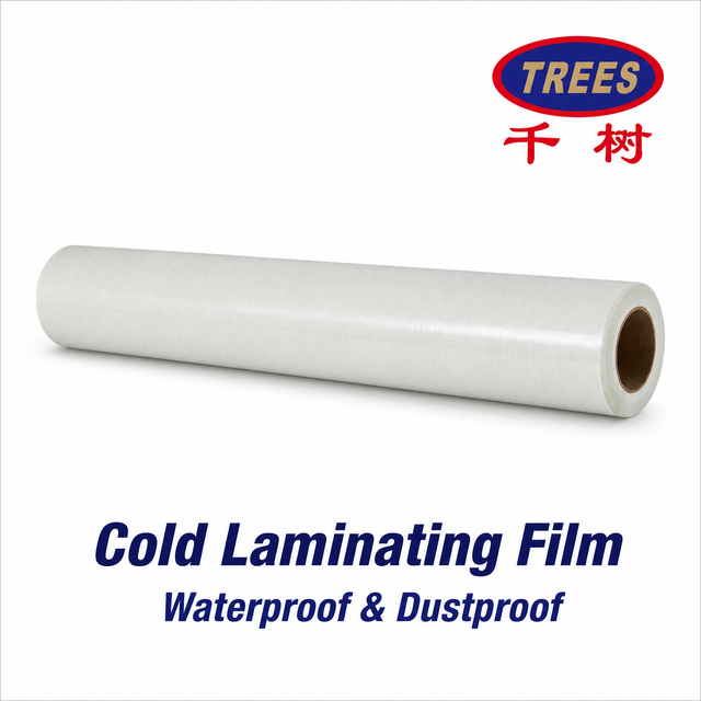 100GWholesale Glossy Matte PVC Cold Lamination Film Permanent Adhesive Protect Film for Wide Format Printing Graphic Lamination