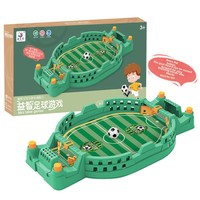 Table de football en plastique pour enfants, jeu de société de football double, terrain de jeu, jouet éducatif interactif parent-enfant pour garçons de 4 à 6 ans