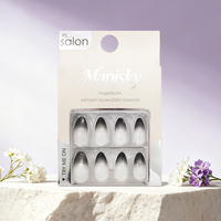 Kit de Manucure Prêt à Expédier : 12 Faux Ongles en ABS de Haute Qualité, Style Ins, Couverture Complète, Amande, Pré-conçus