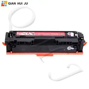 QHJ CRG-067 Compatible Drum Unit Toner Cartridge With Chip For Canon 067