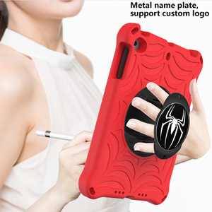 Correa para el hombro Soporte de metal de espuma EVA Linda funda para tableta para <span class=keywords><strong>iPad</strong></span> <span class=keywords><strong>Mini</strong></span> 1 <span class=keywords><strong>2</strong></span> 3 4 5 Niños 7,9 <span class=keywords><strong>pulgadas</strong></span> Soporte de dedo giratorio anticaída - Product Image 6