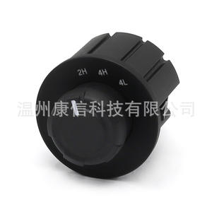 For Ford F150 Control Switch E-<b>Locker</b> Overlay 9L3Z-11654-BA for Truck Use - Product Image 1