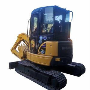 รถขุดขนาดเล็ก 4 ตัน ยี่ห้อญี่ปุ่น มือสอง รุ่น Komatsu PC40MR พร้อมบูมสวิง รถขุดมือสอง Komatsu PC40MR สีเดิมจากโรงงาน - Product Image 1