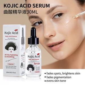 Sérum Visage Puissant pour Éclaircir les <span class=keywords><strong>Taches</strong></span> Brunes, les Vergetures, au Collagène, Acide Kojique et Glutathion, Minimiseur de Pores - Product Image 2