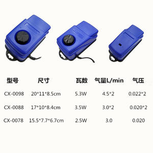 אטמן CX-0078 CX-0088 המיני השקט אקווריום משאבת אוויר 3.0L/דקות 4.5L/min מתכוונן עבור אקווריום משאבת אוויר - Product Image 2