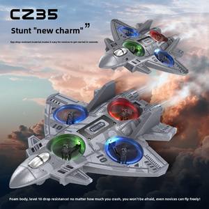 Dron de Juguete Nuevo y Popular CZ35, Avión de Espuma, Dron de Larga Duración, Juguete Acrobático de Altitud Fija, Material EVA, Uso en Interiores - Product Image 5