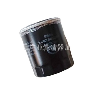 กรองน้ำมันเครื่อง 1017100XEB02 สำหรับ Great Wall Haval H6 H4 F5 F7 Passat B5 Range 2.5V6 อะไหล่ทดแทน - Product Image 5