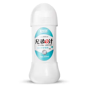 성인 게이 200ml 윤활유를 위한 항문 인체 윤활유를 위한 스페셜