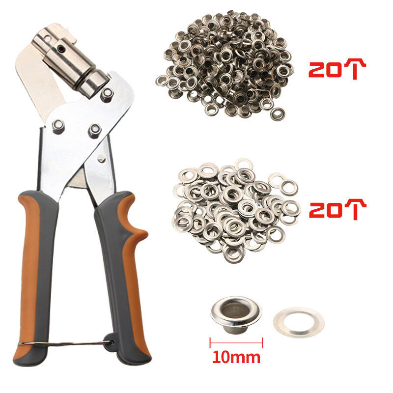 10mm Pince perforatrice à œillet