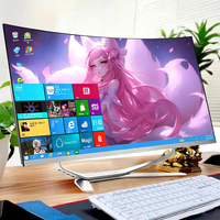 Computadora Todo en Uno de 24/27 Pulgadas, 1920*1080, DDR3/DDR4, 16G, 512GB SSD, Procesador de Cuatro Núcleos, Computadora de Escritorio para Oficina