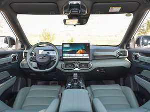 2025 pour Geely Icon 1.5TD Urban Road Edition Auto Nouveau Petit SUV 5 Portes 5 Sièges R16 Pneu Chine Exportation Essence Voitures De Tourisme - Product Image 4