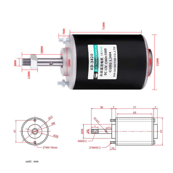 thumbnail image 2 of 12v Motor 12V 300W 3600rpm/24V 500W 7000rpm High-power CW CCW Dual Bearing DC Permanent Magnet Motor Small Electric Motor 2 of 9