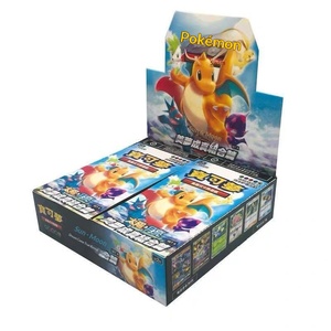 Boîte à cartes Pokémon en carton, version anglaise, chinois simplifié <span class=keywords><strong>traditionnel</strong></span>, avec cartes d'énergie et de lutin - Product Image 1