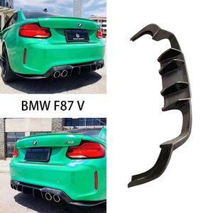 For 2 Series F87 M2 V Style Carbon Fiber Rear Diffuser 2014-2020 - Product Image 1