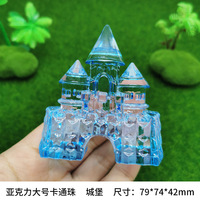 Acrylique clair château décor statue personnalisé château ornements figurine cristal transparent château décorations