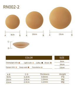 カスタム高品質自己接着マット乳首カバーパッティーシームレス箱入り乳首カバー - Product Image 5