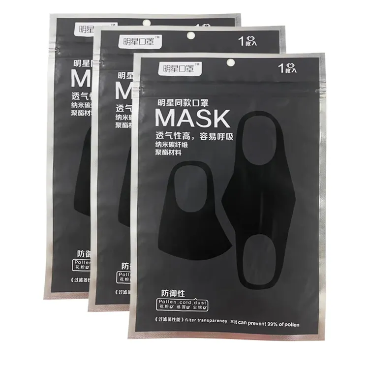 Bolsas de embalaje de papel de aluminio bolsa de máscara facial de plástico bolsa de embalaje de máscara de hoja de ojo facial