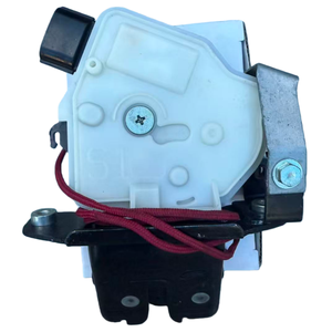 Actuador de Cierre Eléctrico para Puerta Trasera de TOYOTA PRIUS PRIME 2017-22, 69350-47060 - Product Image 1