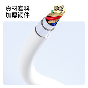 ปลั๊กต่อพ่วงพร้อมสายไฟ 220V วัสดุทองแดง ปลอดภัยด้วยสายดินอเนกประสงค์ - Product Image 1